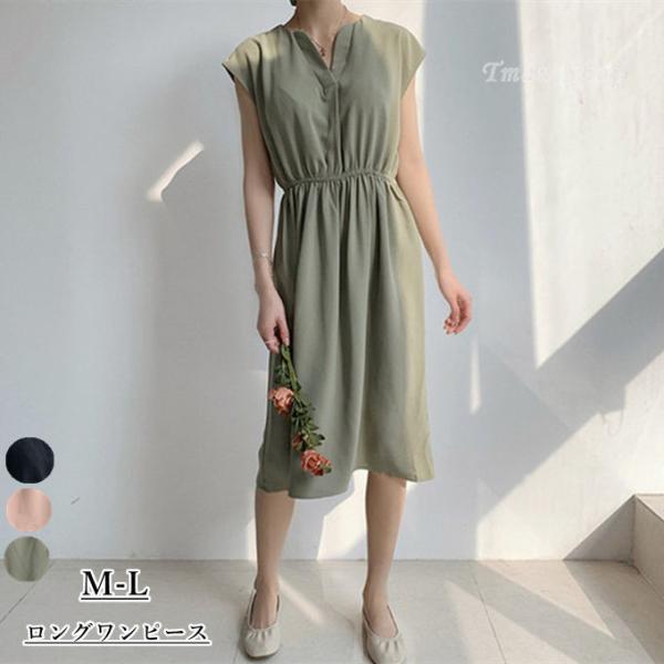 ウエストシャーリング ワンピ レディース フォーマル ワンピース きれいめ ロングワンピース 大人 ...