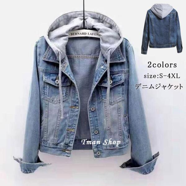 デニムジャケット レディース 長袖 レイヤード風 ショート丈 フード付き ジャケット デニム カジュ...