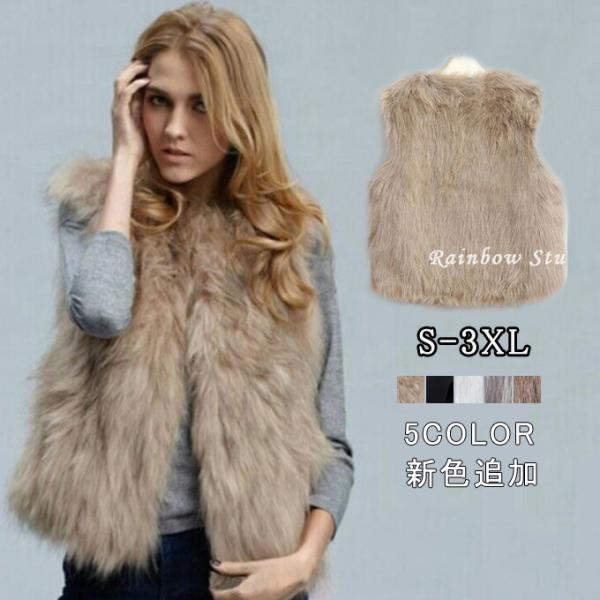 ファーベスト レディース 毛皮ベスト ショート丈 ノースリーブ フォックス フェイクファー アウター...