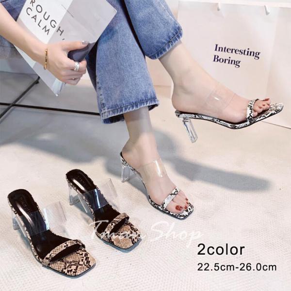 サンダル レディース ミュール チャンキーヒール スクエアトゥ クロコ柄 トレンド キレイめ 痛くな...