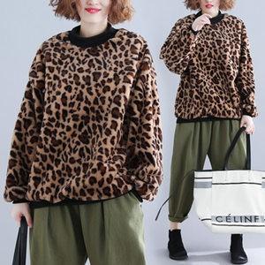 パーカー レディース スウェット 長袖 丸首 ヒョウ柄 ゆったり 大きいサイズ 体型カバー おしゃれ...