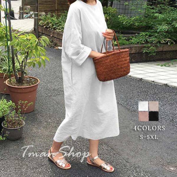ワンピース 長袖  レディース 綿麻風 ロングワンピース レディース カジュアル  大きいサイズ 無...
