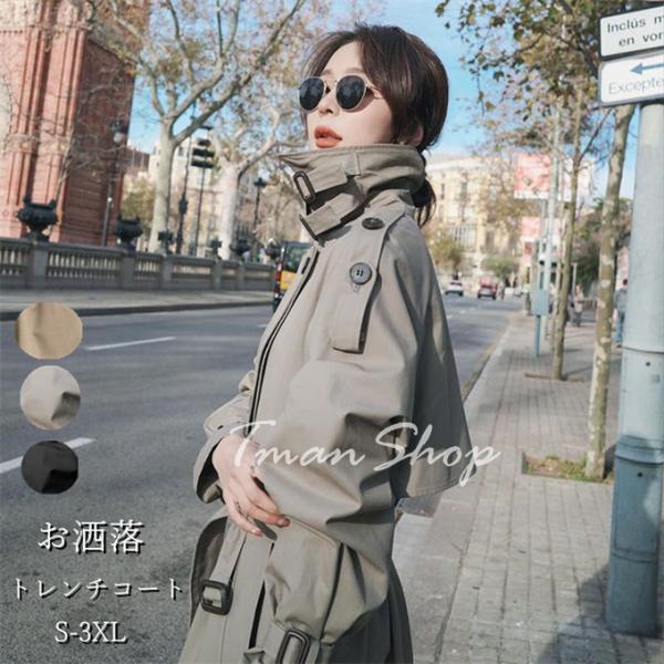 トレンチコート レディース 春 秋 冬 スプリングコート ロングコート 羽織り トレンチ アウター ...