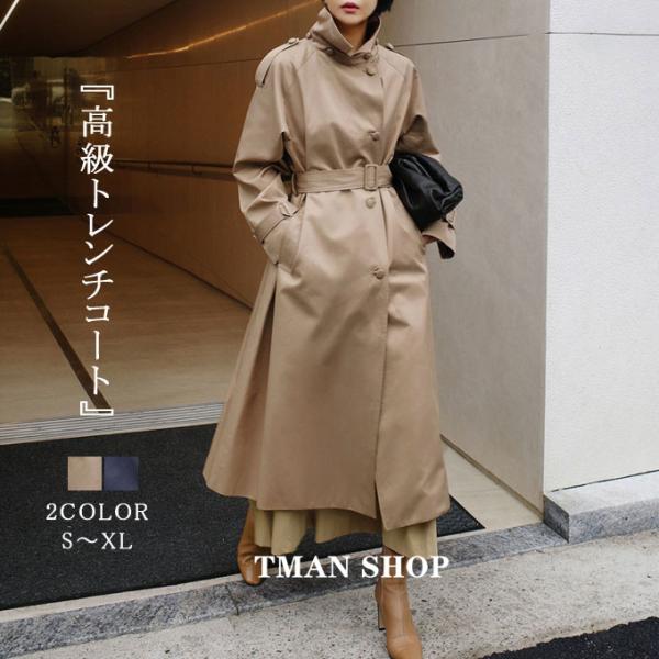 アウター トレンチコート コート レディース シンプル ビッグシルエット ロング丈 スプリングコート...