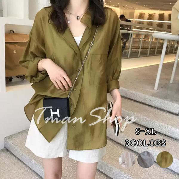 長袖 シャツ レディース 春夏 薄手 UVカット カーディガン シャツ 紫外線カット シースルー 冷...