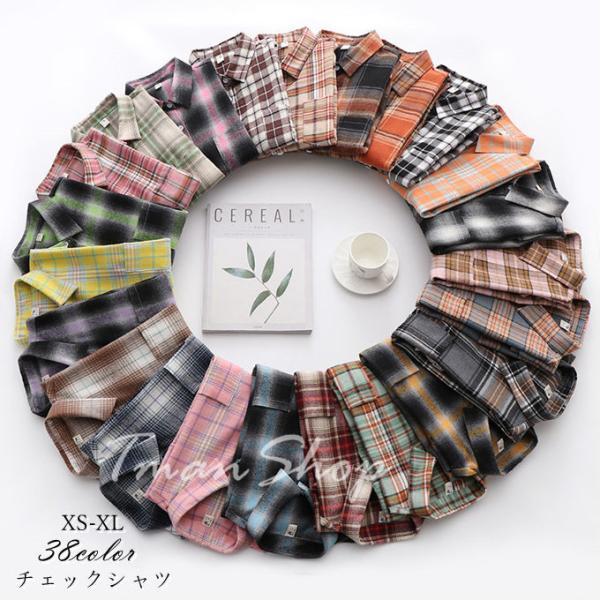シャツ レディース チェックシャツ 長袖 チェック柄 ブラウス トップス 大きいサイズ ボーイズ カ...