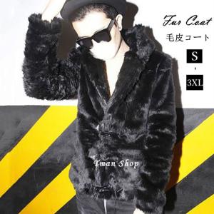 ファーコート メンズ 毛皮コート ショットコート ファー付き ミンク