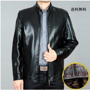 ライダースジャケット メンズ レザージャケット 本革ジャケット 本革