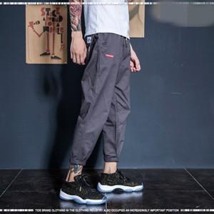 テーパードパンツ メンズ サルエルパンツ 九分丈 チノパン カジュアル メンズパンツ スポーツ ボトムス ゆったり オシャレ 春物 夏物 新作 送料無料 Presidium Ph