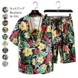 セットアップ 上下セット アロハシャツ ショートパンツ メンズ 半袖 シャツ 花柄  総柄シャツ 開襟シャツ 海 ビーチ プール 大きいサイズ 春夏 送料無料｜tman