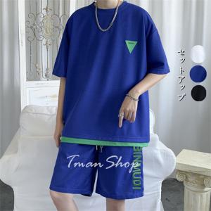 セットアップ メンズ トップス＋パンツ 2点セット 半袖tシャツ ハーフパンツ 上下セット スウェット 大きいサイズ スポーツ 運動 通学 ヒップホップ｜tman