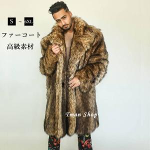 毛皮ジャケット メンズ ブルーFOX ファーコート 天然毛皮 AF22-302