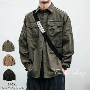 ミリタリーシャツ カジュアルシャツ メンズ 長袖シャツ 開襟シャツ