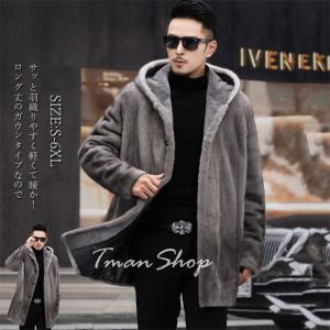 Filomo（フィローモ） レザー ダウン ジャケット メンズ レザー