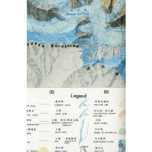 カラコルムの詳細地形図　バトゥーラ氷河トポマップ Batura Glacier Topographic Map