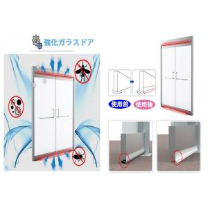 すき間テープ すき間風防止 すき間風対策 冷暖...の詳細画像4