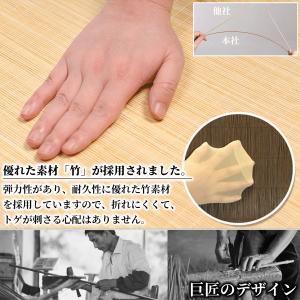 竹ロールスクリーン オーダーメイド 竹すだれ ...の詳細画像2