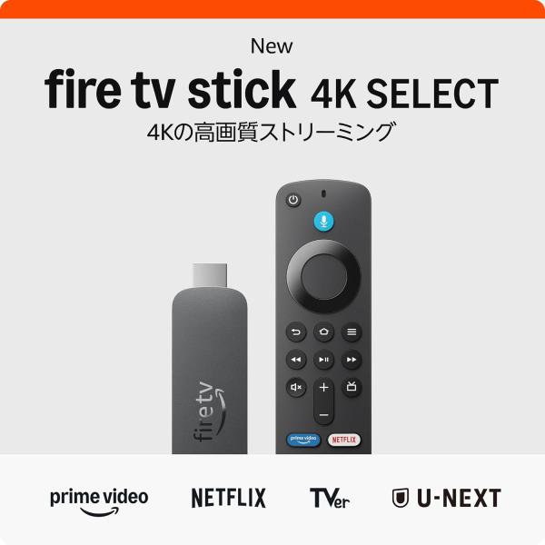 Amazon Fire TV Stick 4K Select | 4Kの高画質ストリーミング | ス...