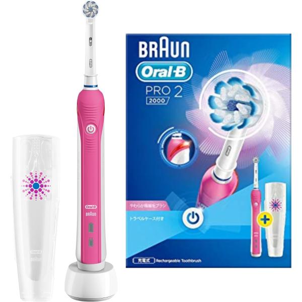 ブラウン オーラルB PRO2000 プロヴァンスピンク 電動歯ブラシ D5015132XPK