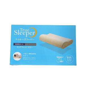 トゥルースリーパー（True Sleeper） ネックフィットピロー 正規品