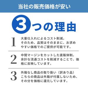 トゥルースリーパー プレミアム 5.0 シング...の詳細画像1