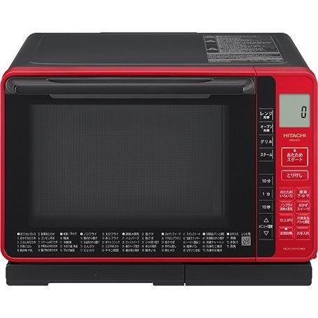 日立 加熱水蒸気 オーブンレンジ ヘルシーシェフ MRO-S7Y 22L
