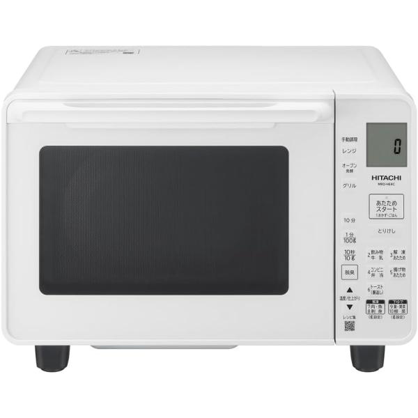 日立 オーブンレンジ 22L MRO-HE4C W ホワイト フラット 庫内 250℃ オーブン1段...