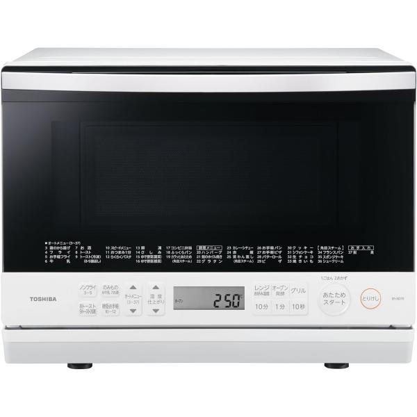 東芝(TOSHIBA) スチーム オーブンレンジ 石窯ドーム 26L ER-XD70(W) ホワイト...