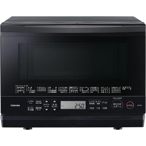 東芝(TOSHIBA) スチーム オーブンレンジ 石窯ドーム 26L ER-XD70(K) ブラック...