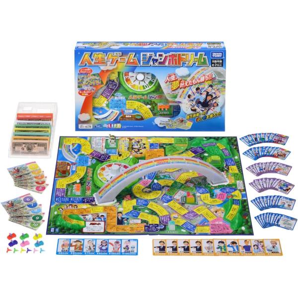タカラトミー TAKARATOMY 人生ゲーム ジャンボドリーム ボードゲーム