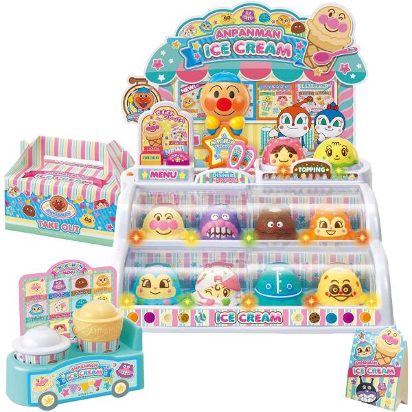 のっけてポン! 光ってオーダー アイスちょうだい!!DXセット