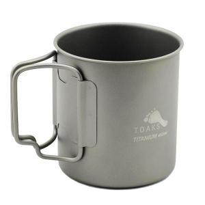 TOAKS｜TITANIUM 450ML CUP｜tme