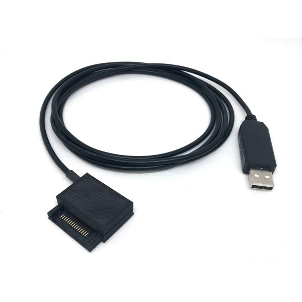 PC-1600(K)用パソコン接続ケーブル(USB)