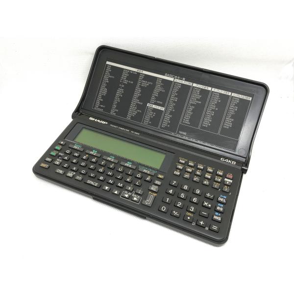 中古 SHARP ポケットコンピューター PC-E650