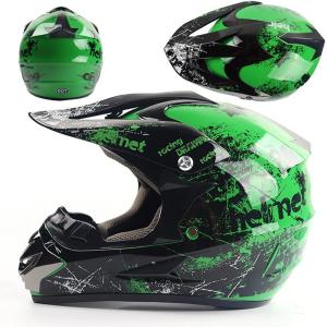 ■■GHOST RACINGオフロード用ヘルメット(ブラック×グリーン)Mサイズ