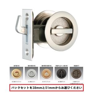 アルファ サッシ用 向鎌錠 12箱各1個入 楽天市場】アルファ 鎌錠の通販