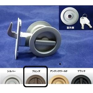 引き戸の鍵 鎌錠 GIA121-W-SL 表示付 補助レバー付き シルバー色