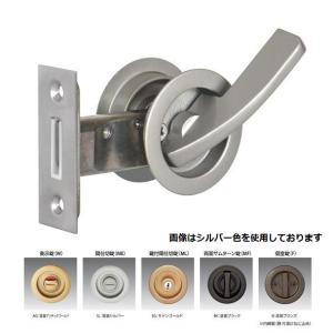 引き戸の鍵 鎌錠 GIA121L-W-AG レバータイプ 表示付 アンチック