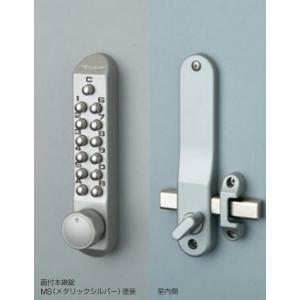 ロック ボタン錠 キーレス 番号式 暗証番号 カギ 玄関 ダイヤル 防犯