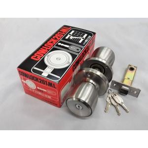 COWロック チューブラ表示錠 261-W-SD バックセット60mm