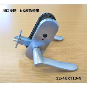 【ノブ出品】 Amazon | HONDA (ホンダ) 純正部品 ノブ チエンジ NSX 品番54102