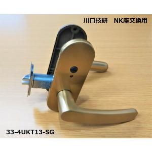 【ノブ出品】 No.51BX小 横押し型クランプ 1個 カクタ 【通販モノタロウ】