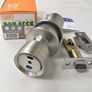 ま*み様 真鍮製ドアノブ＆錠前セット ドアノブ 真鍮製 本磨き アンティーク 握り玉 レトロック 棒鍵錠