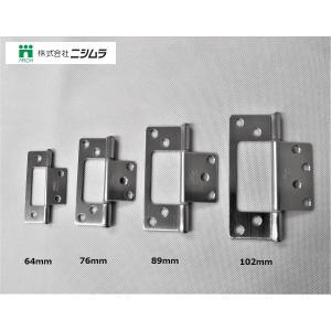 ARCH アーチ フラッシュ丁番 HL ヘアーライン 102ｍｍ 1枚