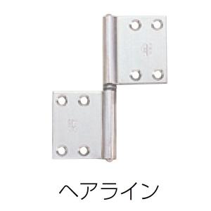 BEST ベスト No.195K 兼用面付旗蝶番 ヘアーライン 1枚