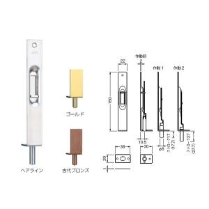 フランス落 黒ブラック BEST ベストNo.415 ステンレス製 300mm : TMK