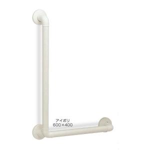 手摺　ＢＲ-171　どこでも手すりＬ形　アイボリー　600ｍｍ×400ｍｍ　1本　浴室、トイレ、廊下、玄関などに