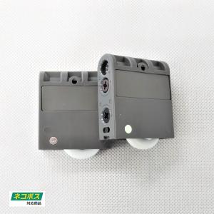 シロクマ ST-20 フロイデ手掛 大 アンバー : st-20-75-ab : TMK シロクマ ST-20 フロイデ手掛 大 アンバー : st-20-75-ab : TMK