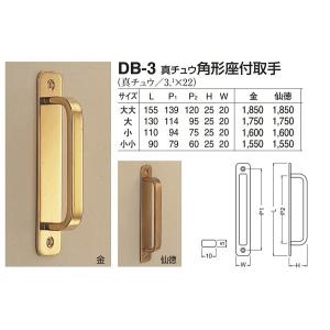 カナイ KT3941 石膏ボードねじ ロール連結ビス 41mm ゴールド (100本