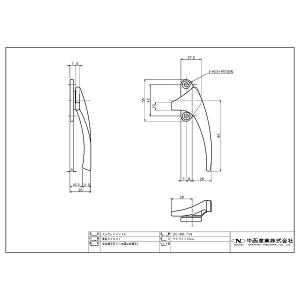 中西産業 ナカニシ DC-W8-TYH R/L...の詳細画像2